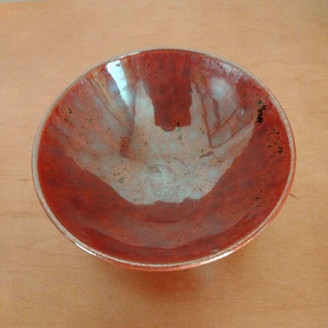 鉢、平茶碗　鯉江鋼吉作　天目釉　木箱付き