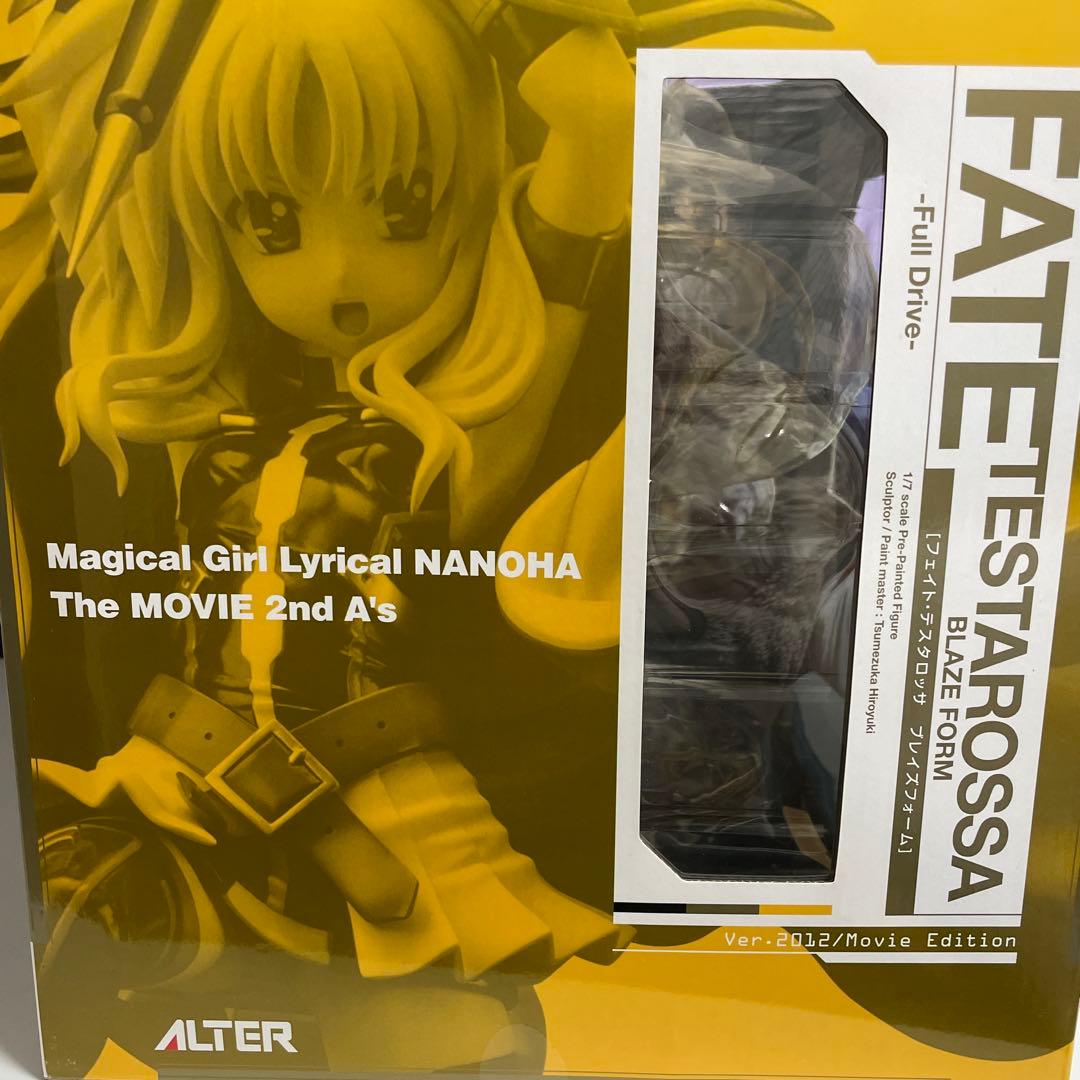 魔法少女リリカルなのは　フェイト・テスタロッサ　ブレイズフォーム　アルター