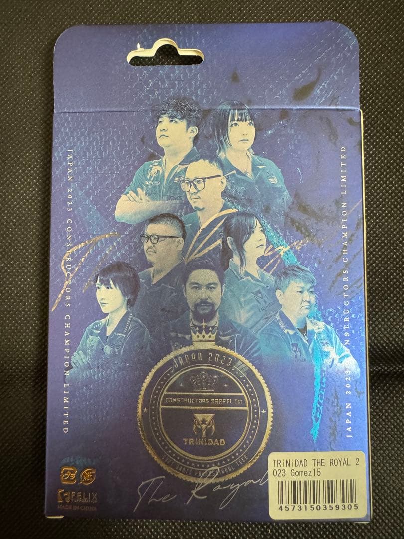 ダーツ TRINIDAD GOMEZ TYPE15 THE 