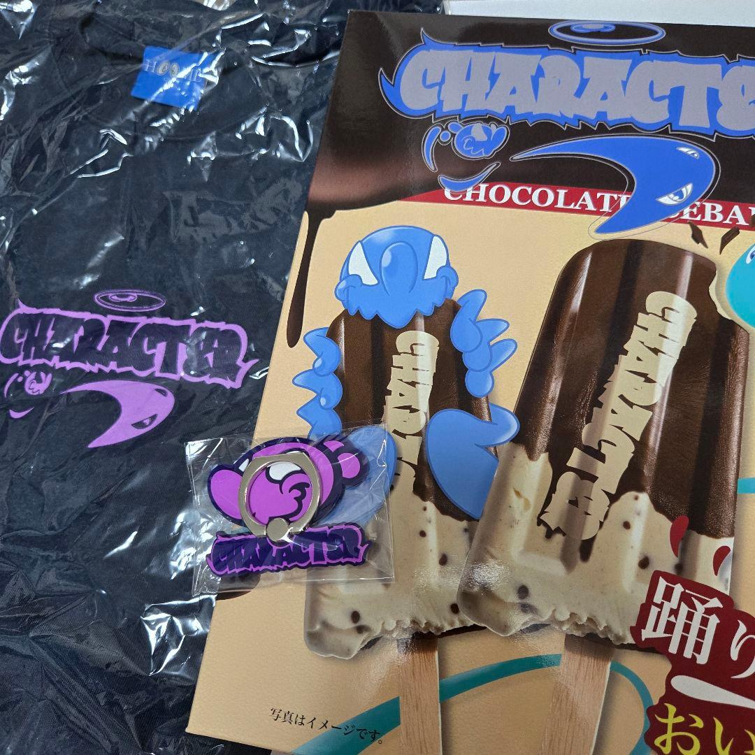 長谷川慎 coin parking delivery ICE CREAM BOX