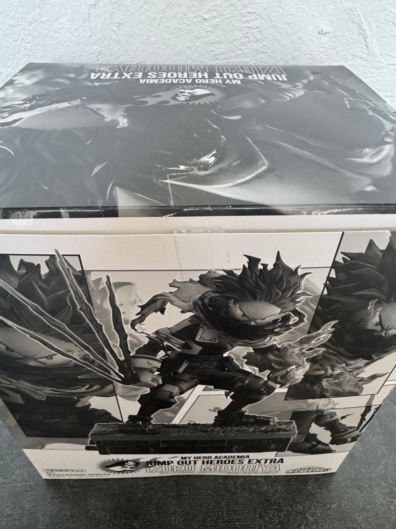 緑谷出久 ジャンプGIGA ヒロアカ フィギュア　デク