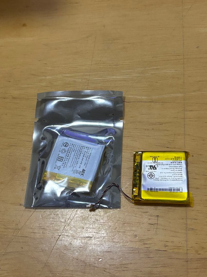 beats Solo³ 未使用品