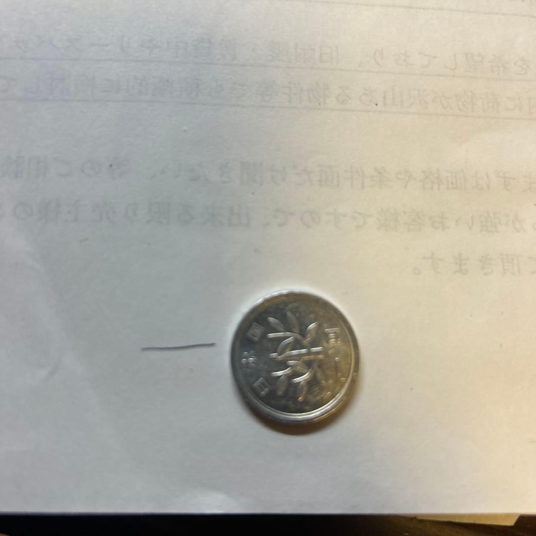 モンブラン 万年筆 149 EF インク瓶付き