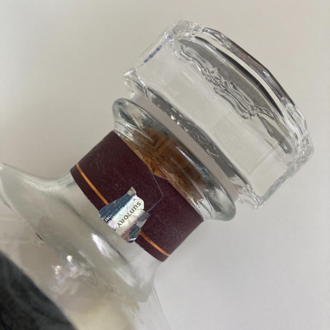 ★サントリー★響21年★700ml★空瓶★化粧箱付★送料無料★