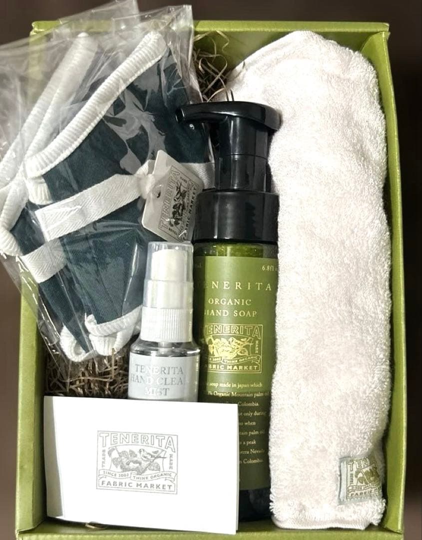 テネリータ❤︎5点セット