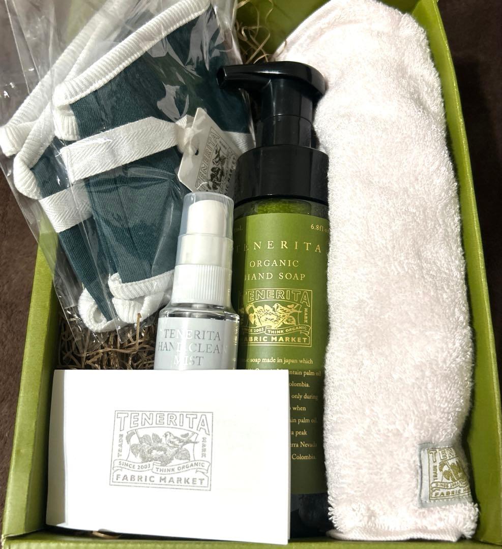 テネリータ❤︎5点セット