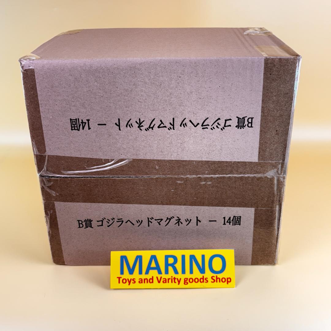 一番くじ シン・ゴジラ 　B賞 　ゴジラヘッドマグネット　14個