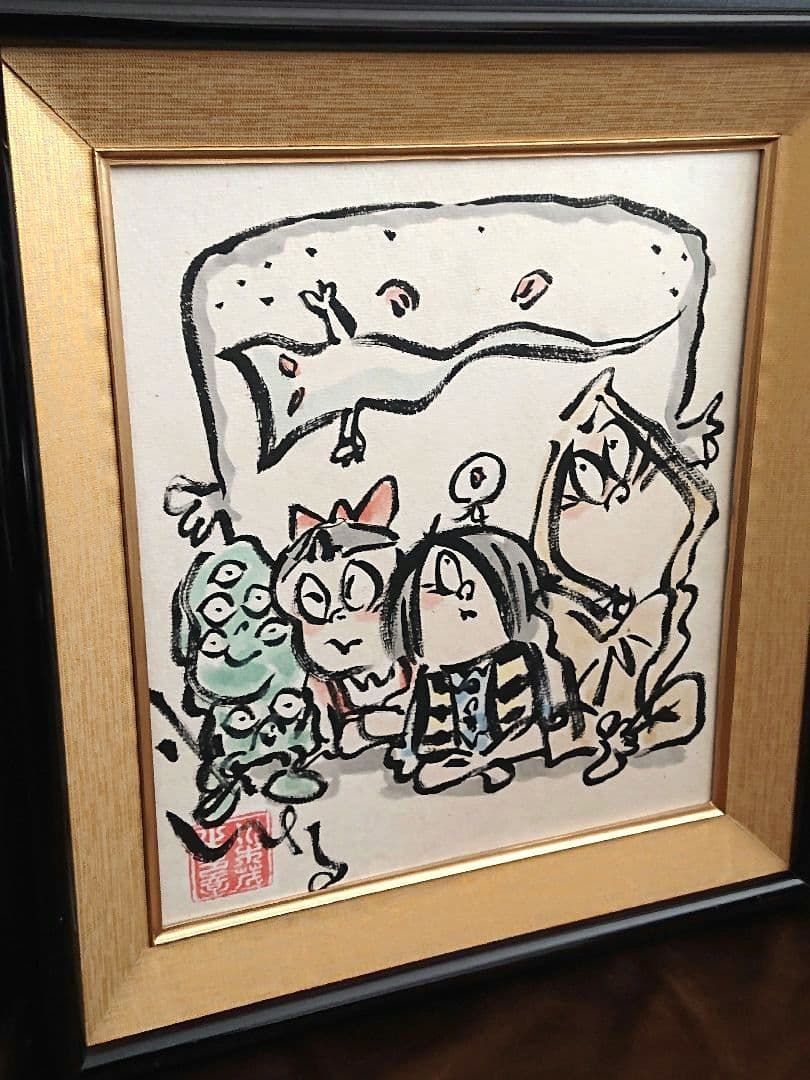 当時物 水木しげる　ゲゲゲの鬼太郎イラスト サイン色紙 おまけ付