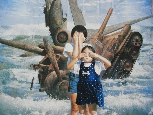 宮腰敏一、「明日への記憶」、日本の画家、洋画、希少な額装用画集より