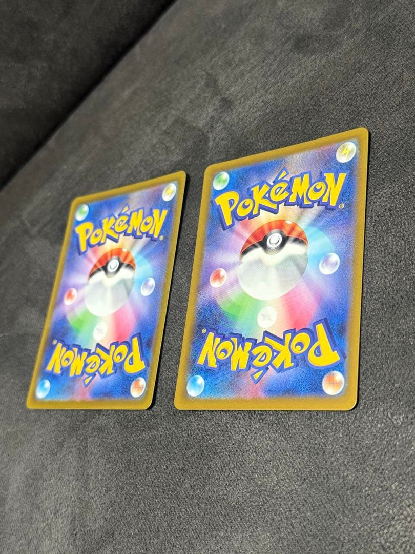 ポケモンカード メガドリーム ex Nのゾロアーク　カナリィ sarセット