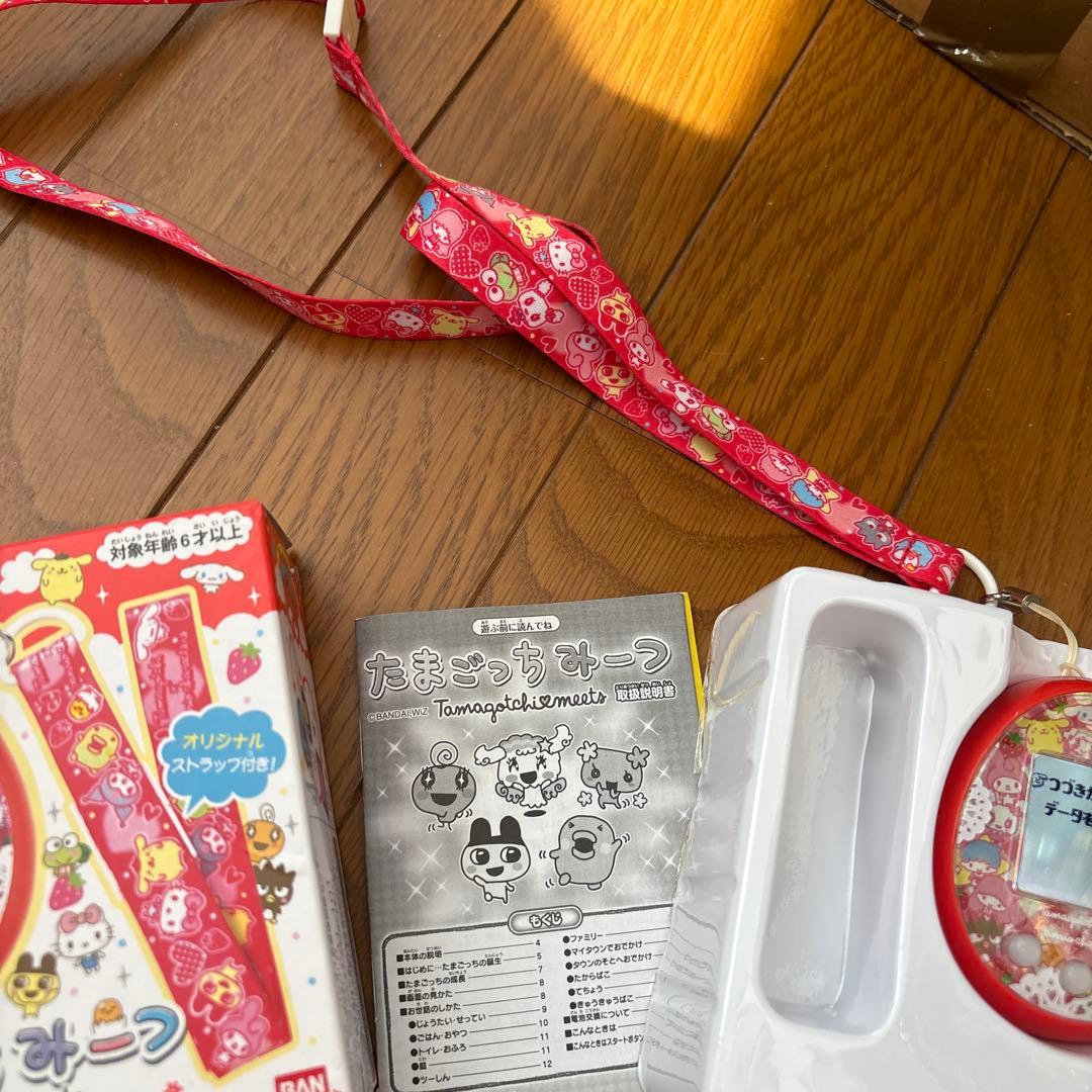 たまごっちミーツ サンリオ箱、説明書付き