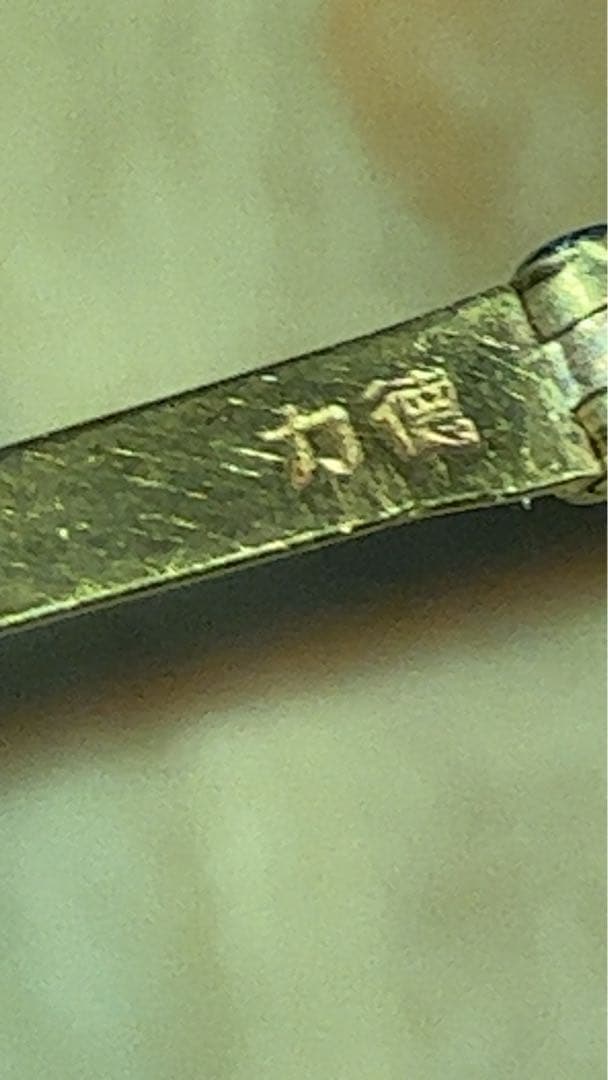 徳力　純金小判　徳力　k22 眼鏡フレーム　骨董　希少