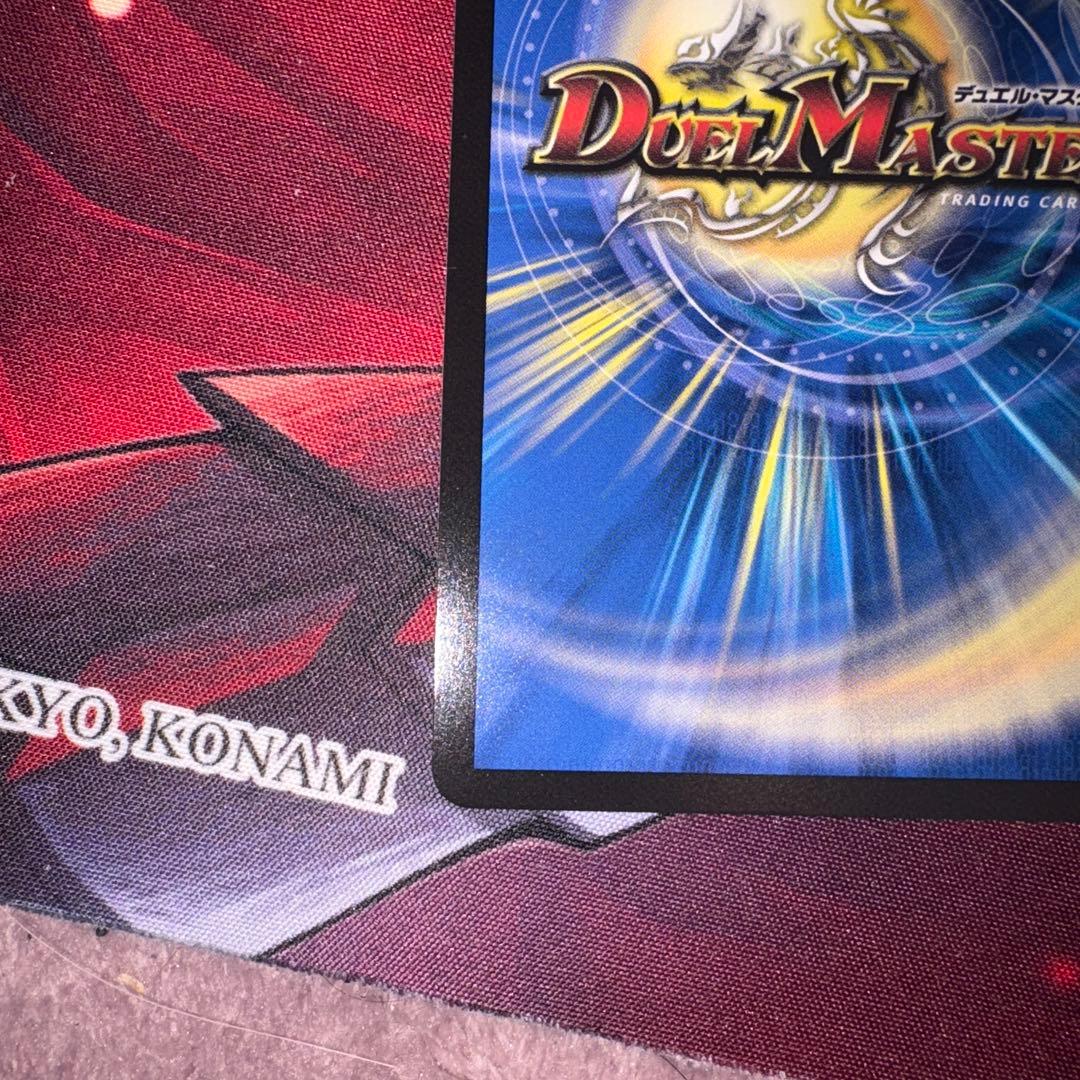 デュエルマスターズ 審判の精霊ラストジャッジ　サイン（㊙︎1超）　にじさんじ