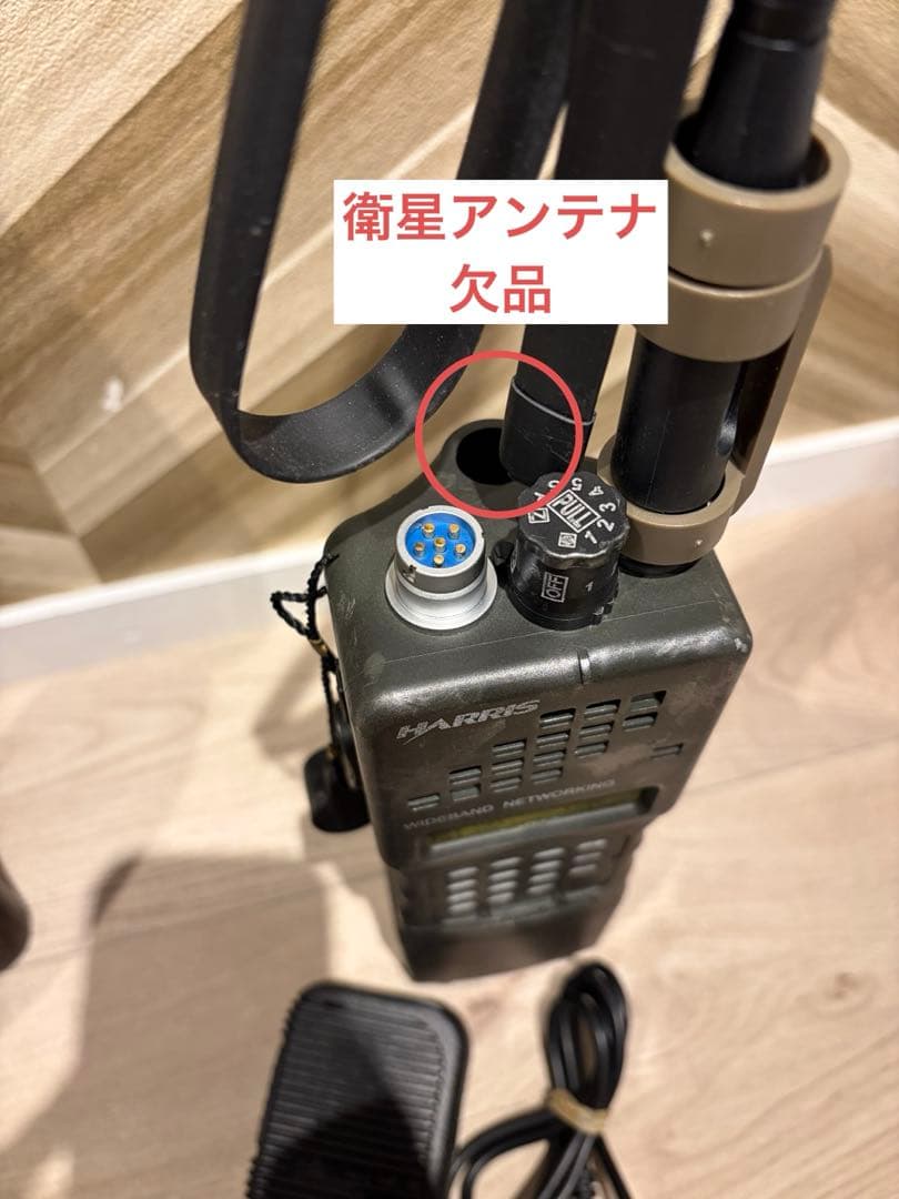 PRC-152A セット 6ピン対応(無線利用可能)