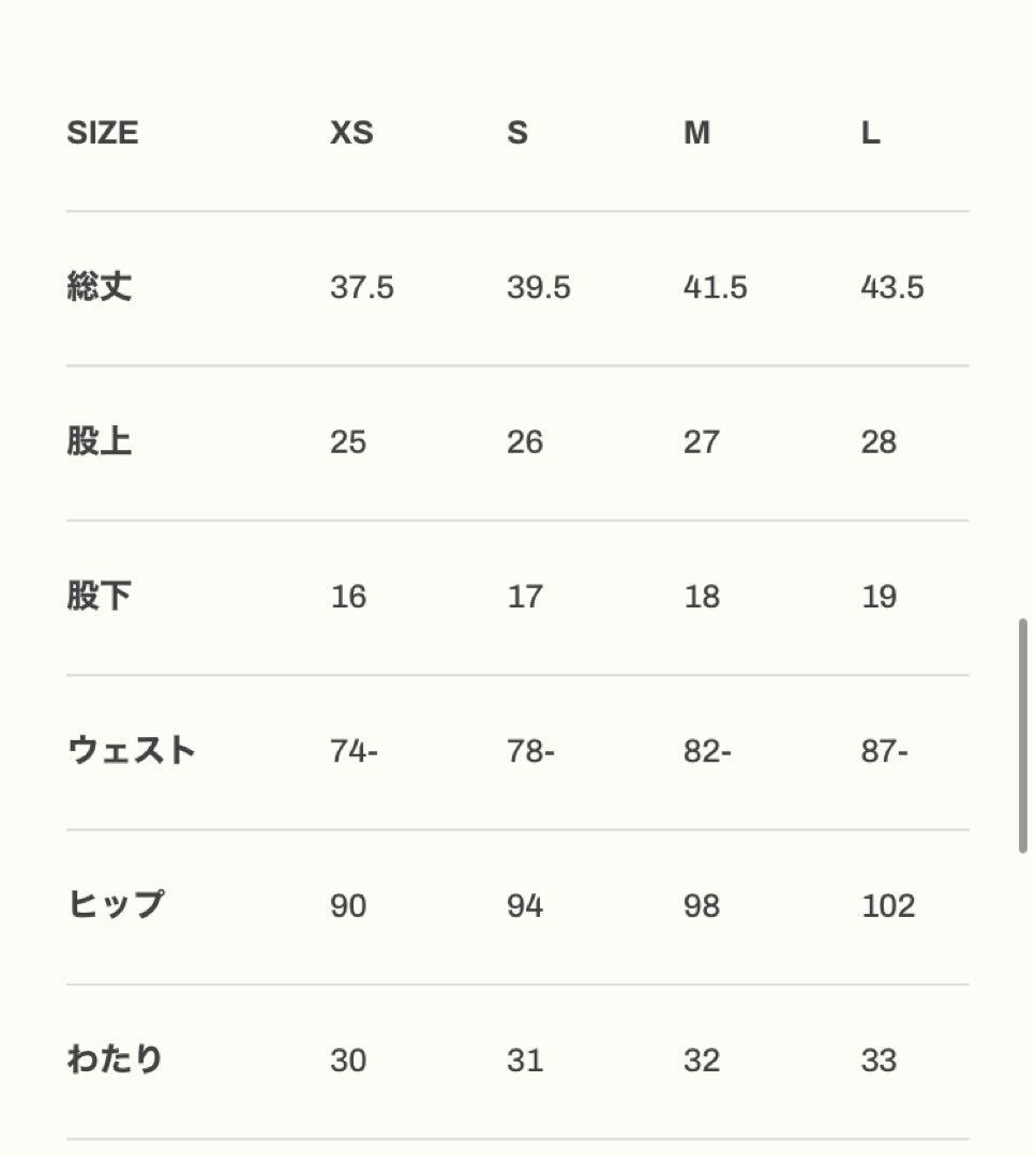 LYFT サーフパンツ ボードショーツ Mサイズ 完売品