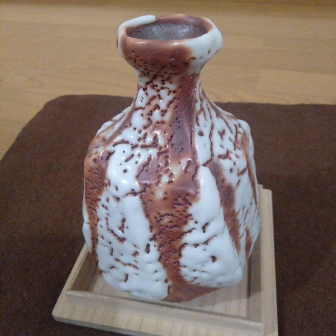 美濃陶器志野焼　加藤豊久・酒器：徳利