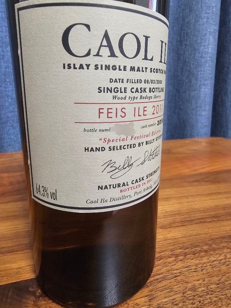 カリラ CAOL ILA 2011 フェスアイル シングルカスク 限定版