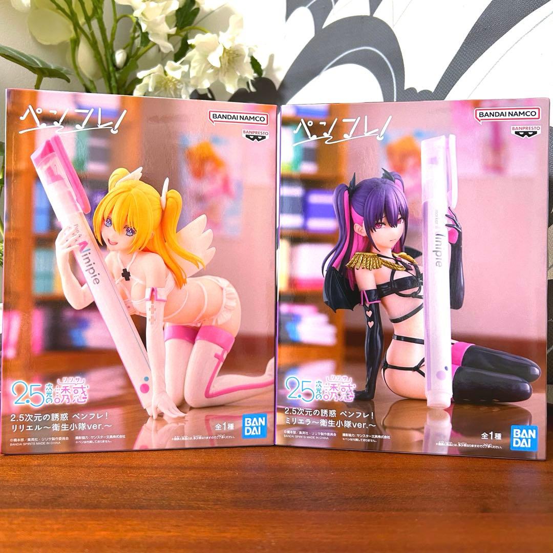 【いいね大歓迎♪】2.5次元の誘惑 ペンフレ！ フィギュア 10個セット③