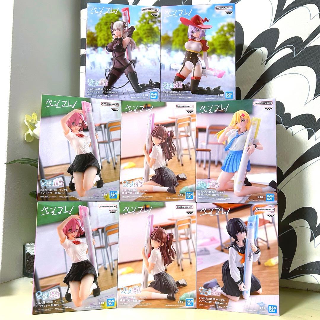 【いいね大歓迎♪】2.5次元の誘惑 ペンフレ！ フィギュア 10個セット③