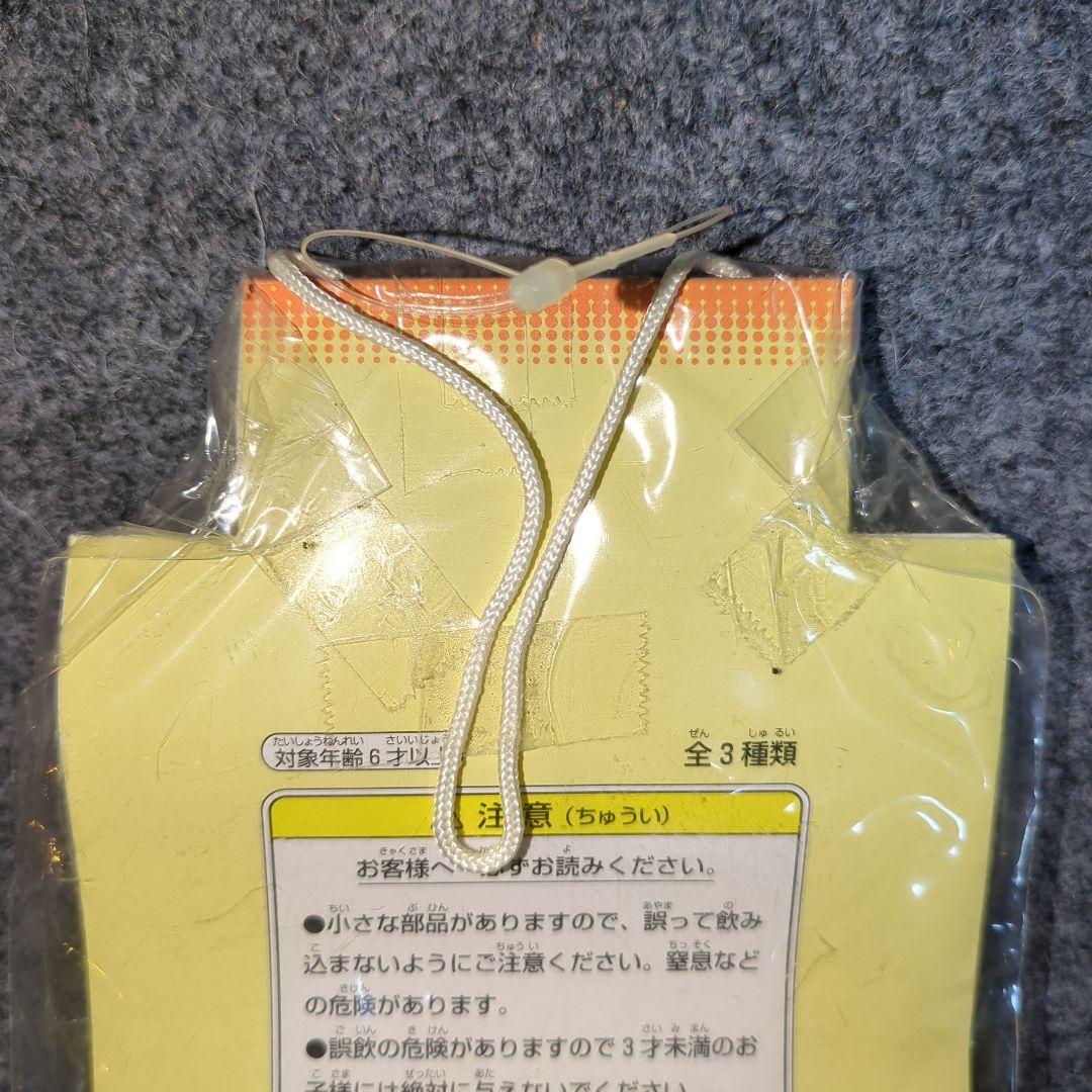 【匿名配送】成恵の世界 フィギュア キーホルダー 魔法少女四号ちゃん【激レア】