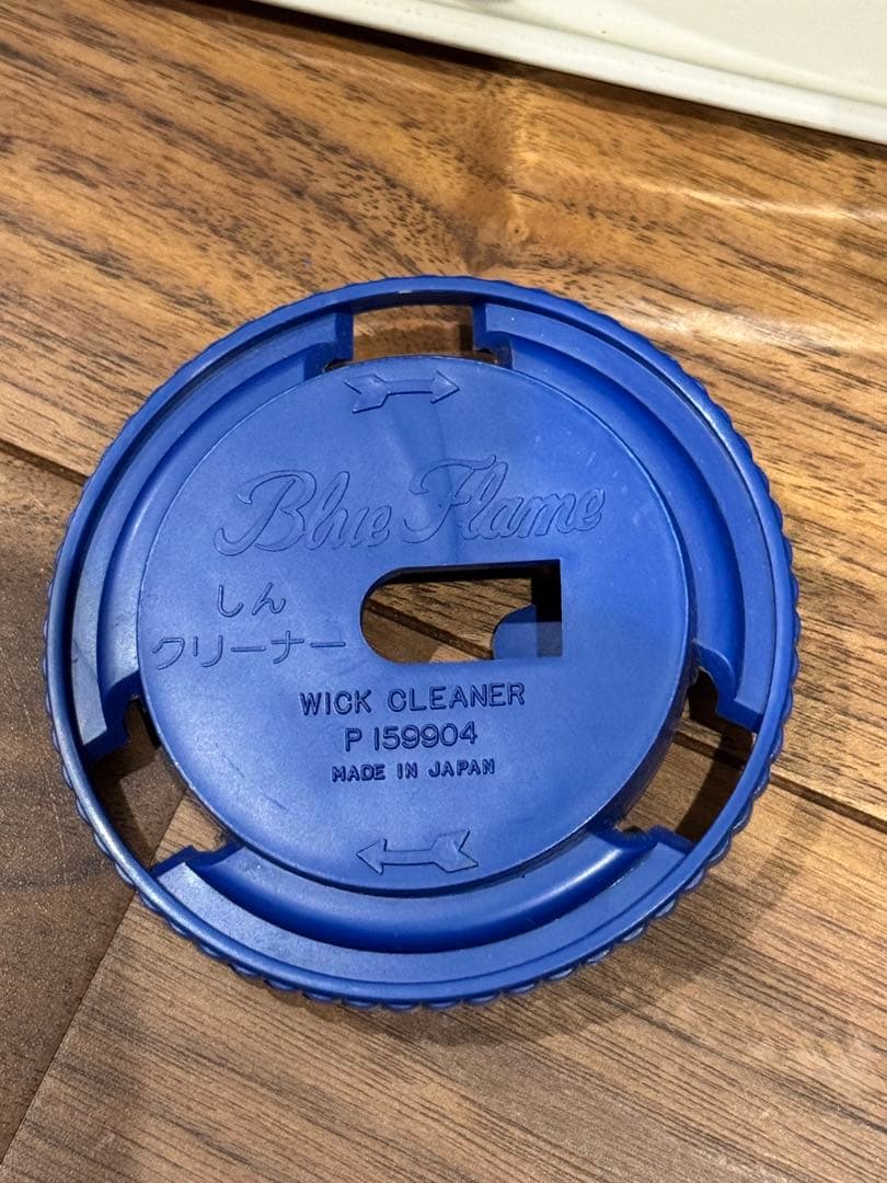 Aladdin ブルーフレームヒーター BF3905 灯油ストーブ