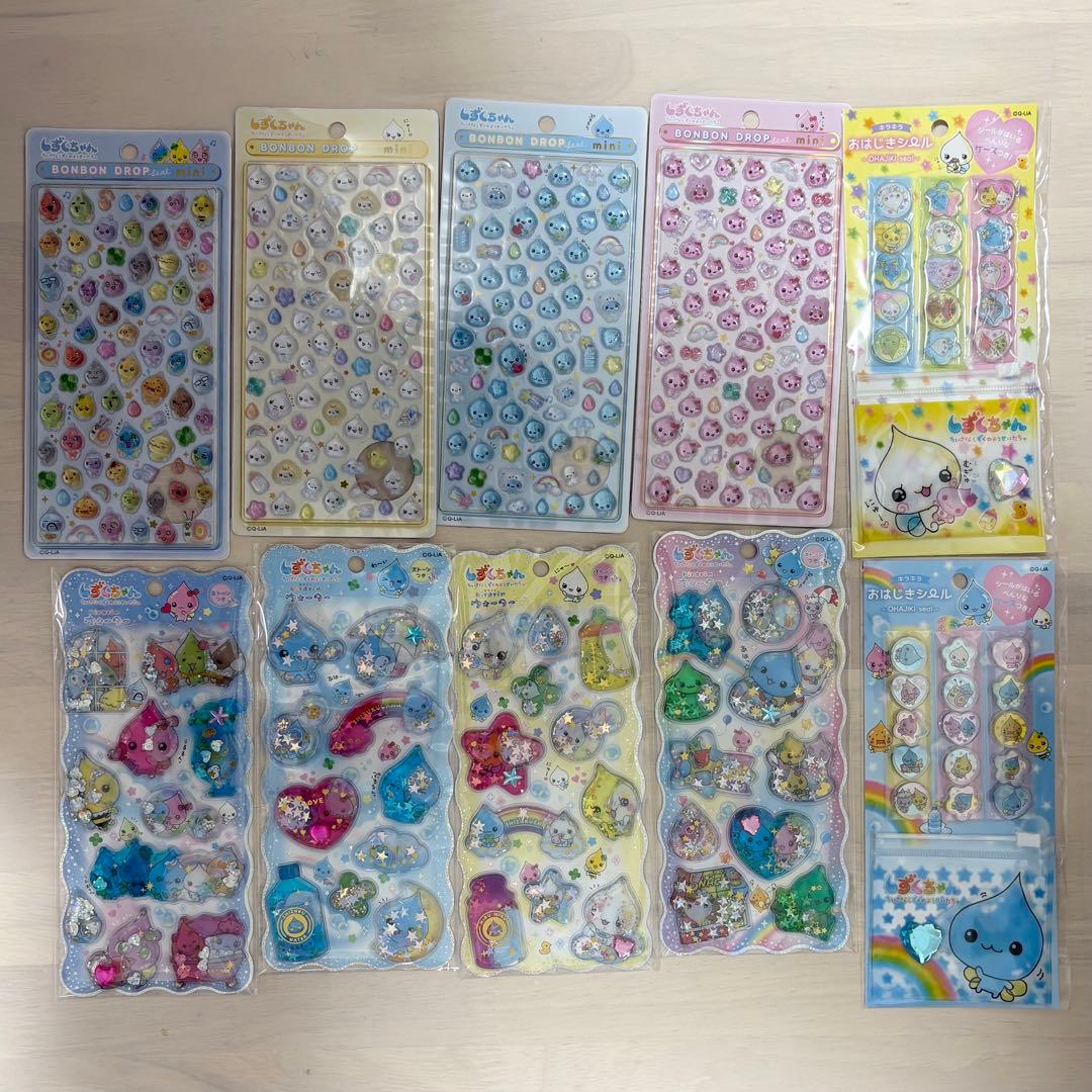しずくちゃん　ボンボンドロップシール、ウォーターシール、おはじきシール