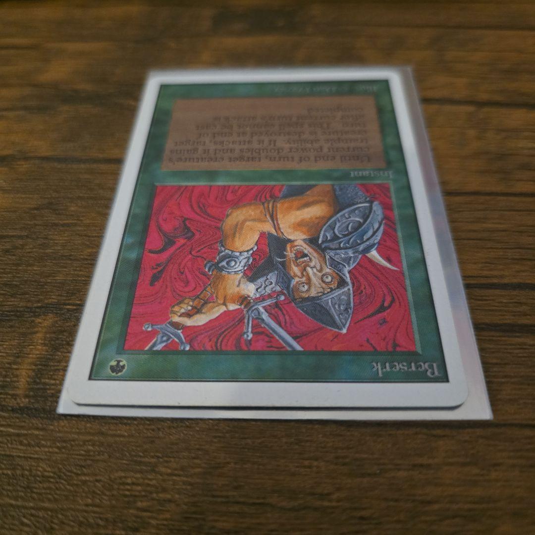 MTG 狂暴化 Berserk アンリミテッド 英語