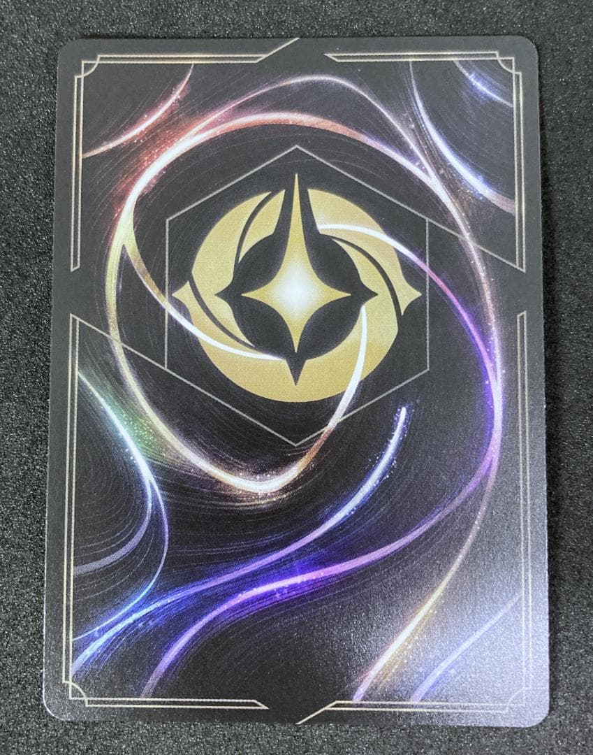 キーダ アトランティスの守護者　エンチャンテッド