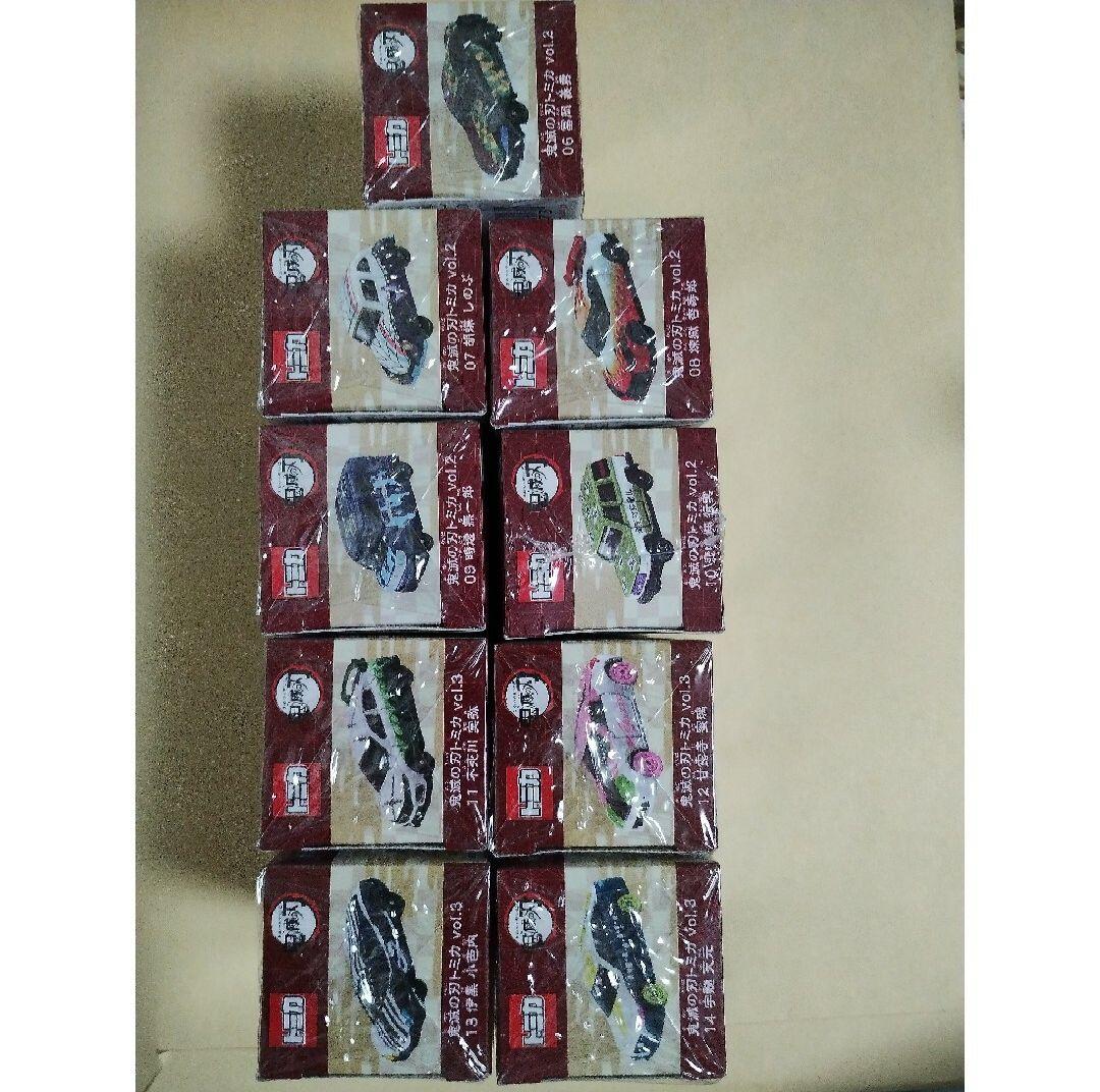 トミカ 鬼滅の刃 柱セット　全９台　コンプリート