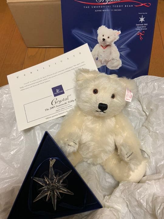【新品・未使用】シュタイフ　スワロフスキー　クリスタルベア 2005