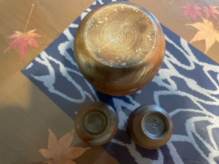 人間国宝藤原雄作徳利セット備前焼き徳利12センチぐい呑み4センチです。