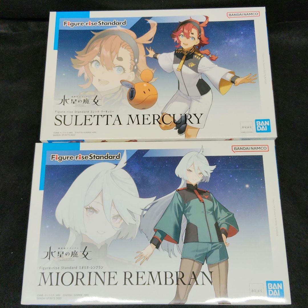 《４種》フィギュアライズ スタンダード　スレッタ/ミオリネ/チュチュ/ニカ