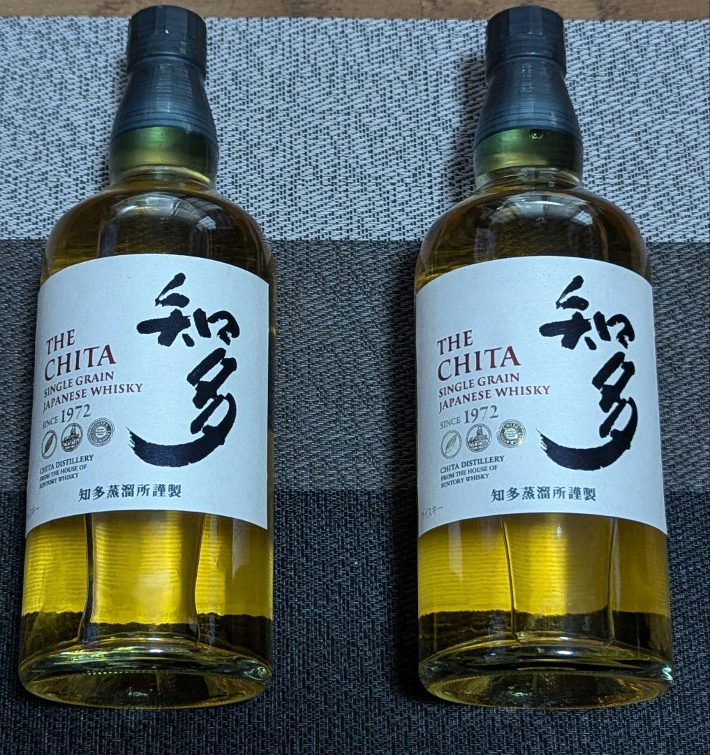 THE CHITA ウイスキー 700ml 2本セット 新品未開封