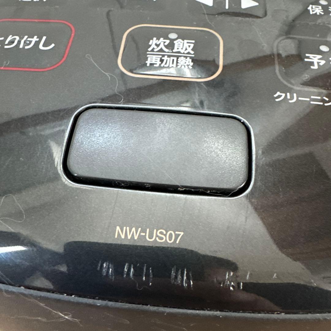 Zojirushi 圧力炊飯器 NW-US07 黒