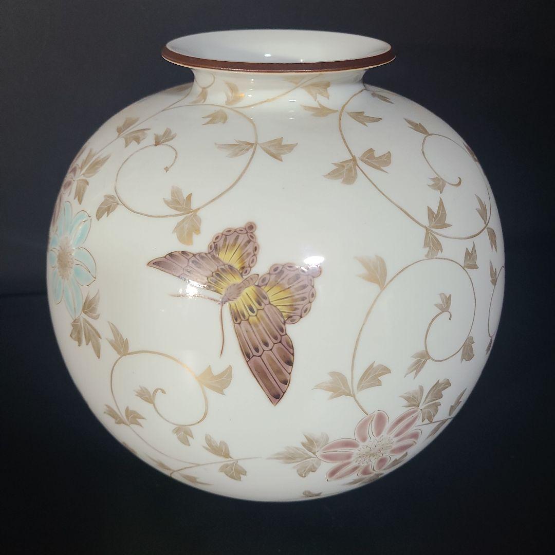 九谷焼　錦山窯　花瓶　花器　人間国宝　吉田美統造　金彩鉄仙唐草文　共箱