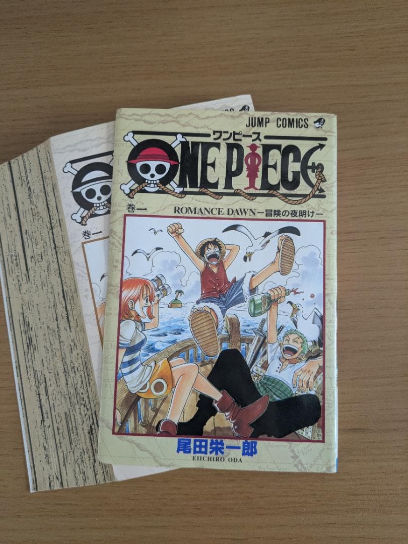 【裁断済】　ワンピース　1〜113巻　➕　FILM RED特典本