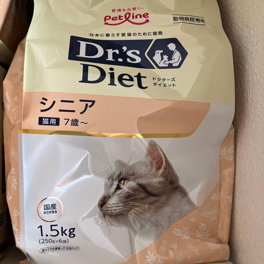 シニア キャットフード 1.5kg 8袋　Dr.s Diet