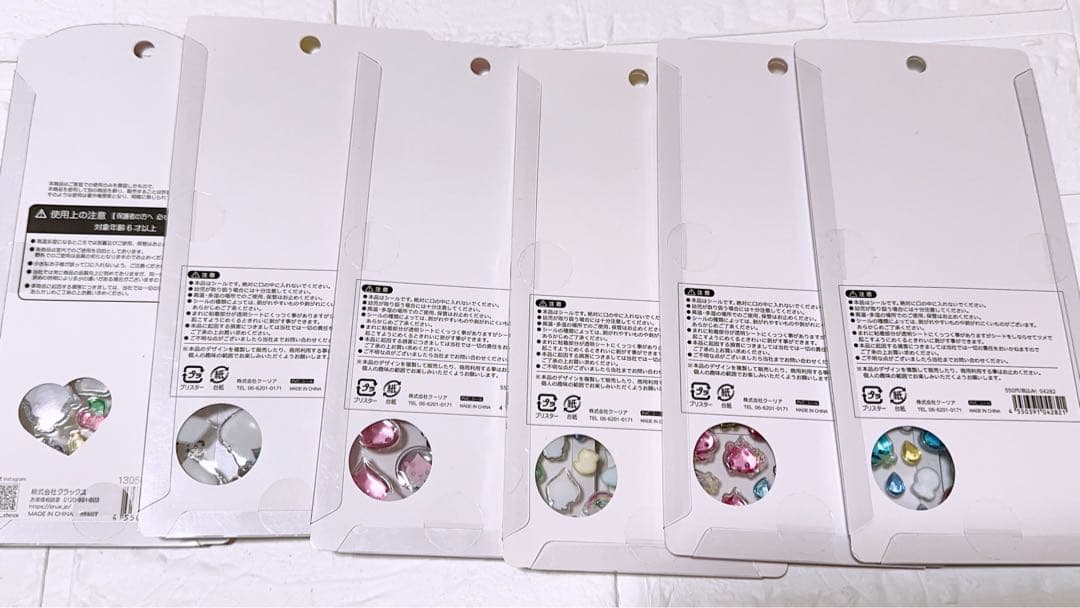 正規品ボンボンシールまとめ売り