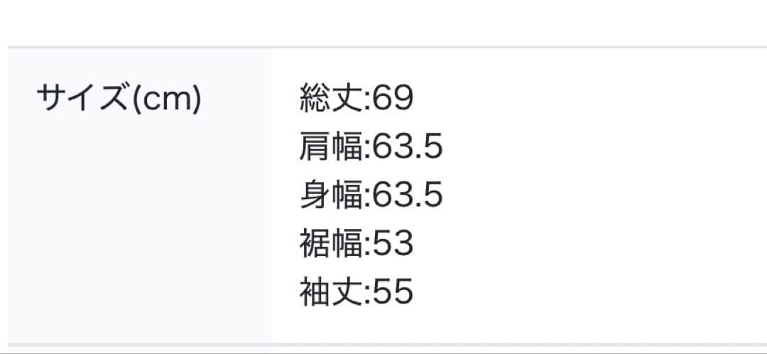 TXT ヨンジュン 【GGUM X DEINET】 フーディー