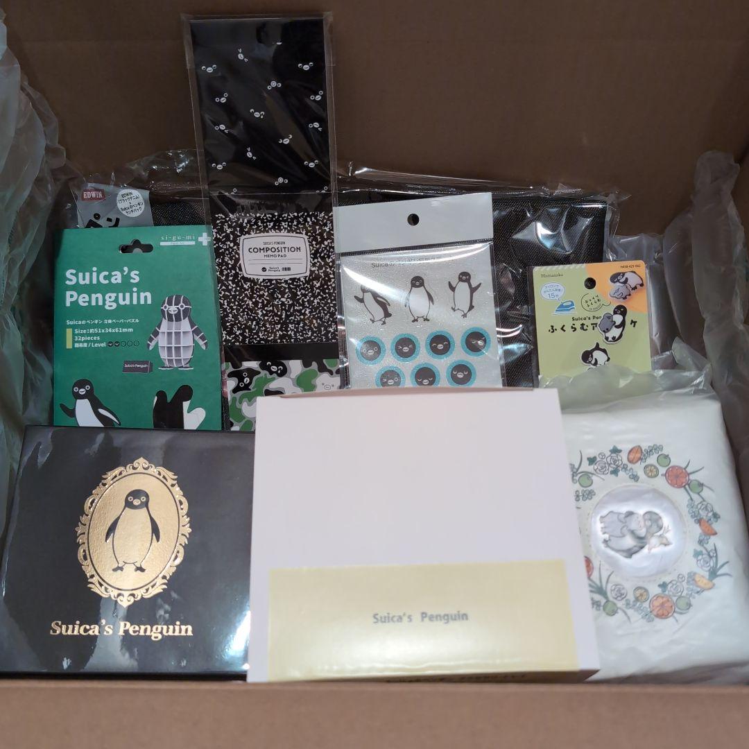 LUCKY BAG　Suicaのペンギン 福袋2026