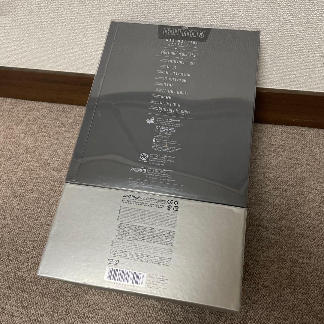 レア【ボーナス付　トイサピ限定版】 アイアンマン３　ウォーマシン　マーク２