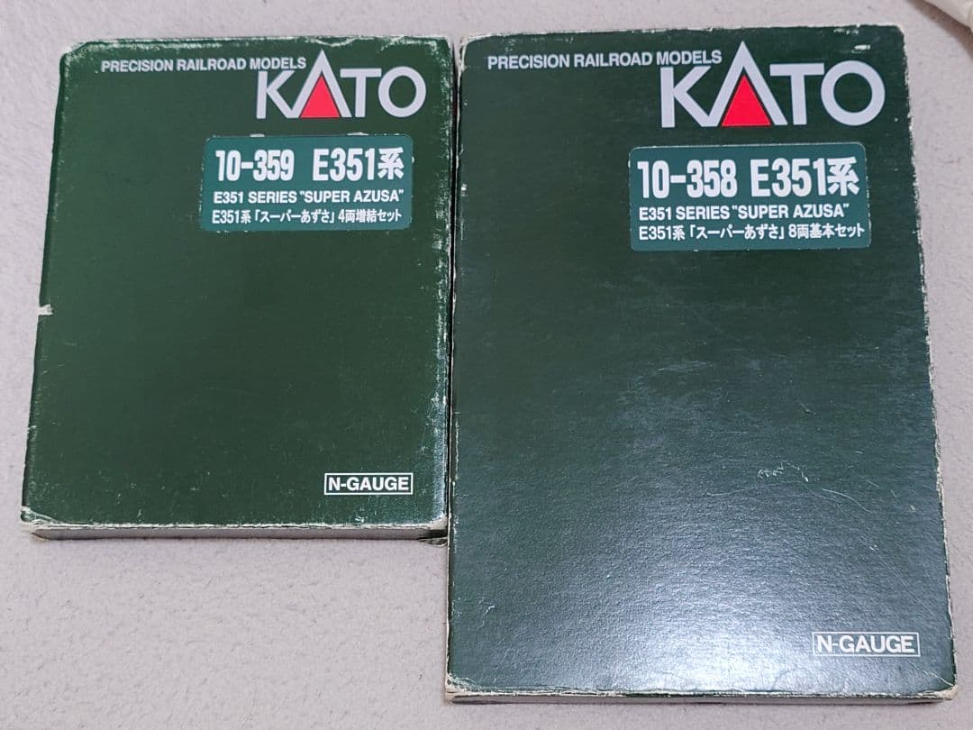 E351系 12両セット