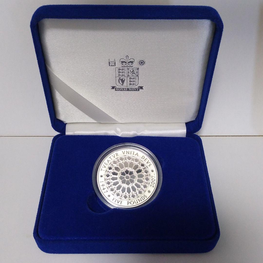 2007 ダイヤモンドウエディング プルーフ 5ポンド銀貨 ②