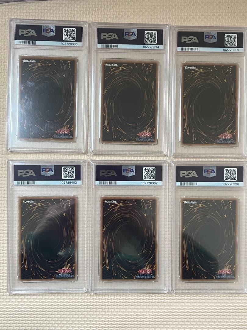 遊戯王 TRINITY BOX収録 「PUNK 」全6種 PSA10