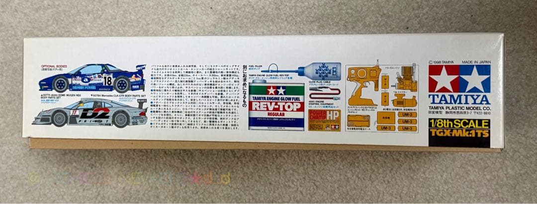 値下げ中★タミヤTGX-Mk.1TS 1/8 エンジンRC ダブルデッキタイプ