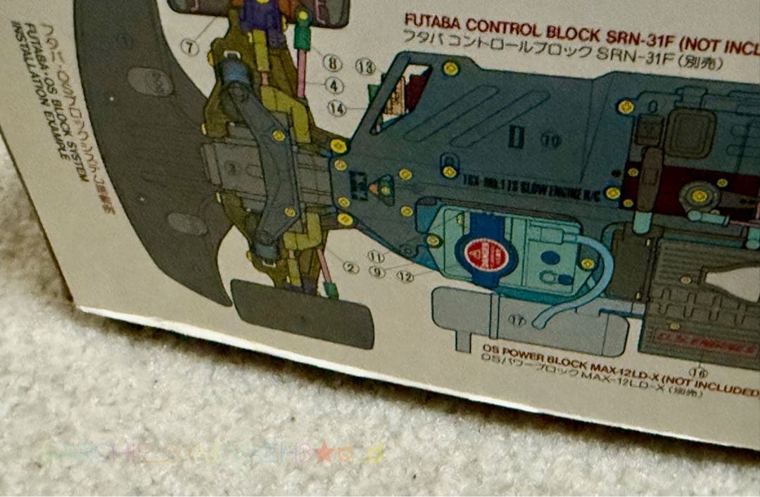 値下げ中★タミヤTGX-Mk.1TS 1/8 エンジンRC ダブルデッキタイプ