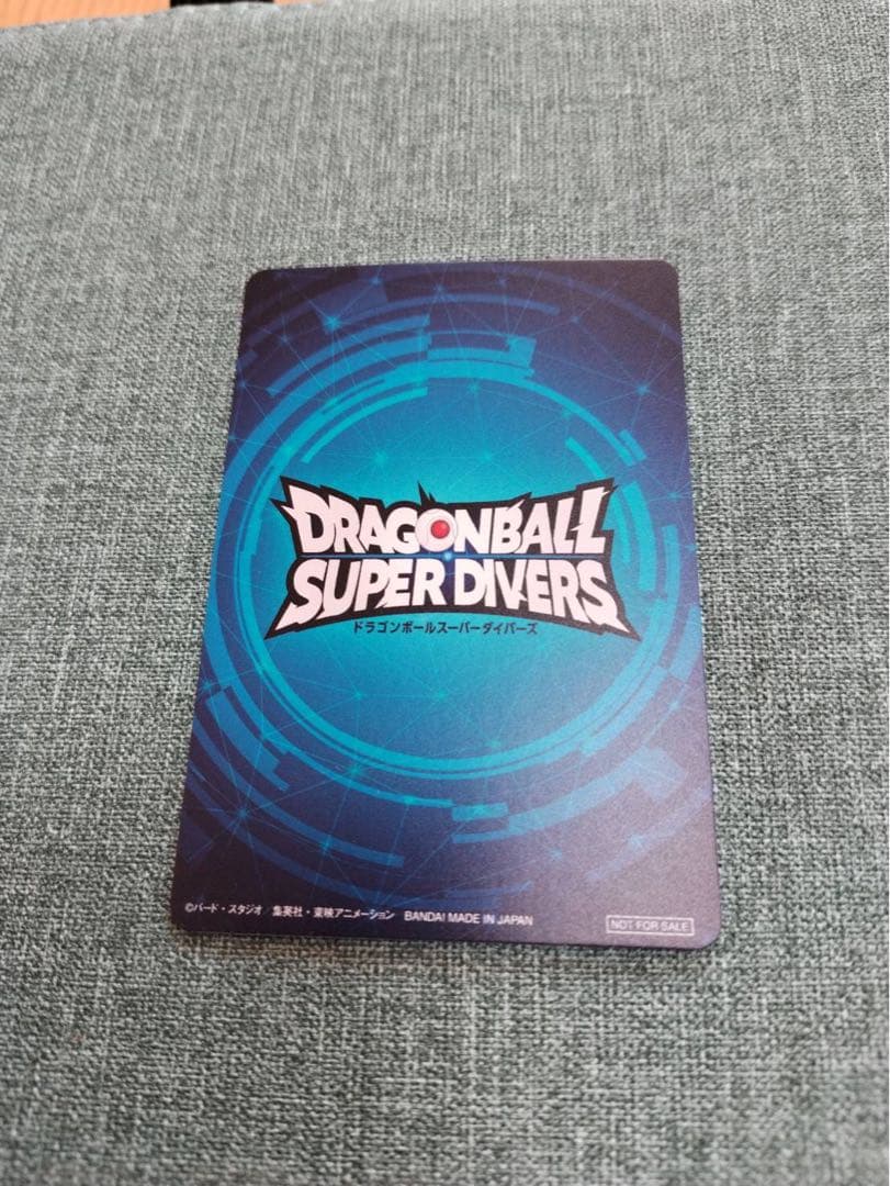 ドラゴンボールカード 店舗大会3枚セット 2nd PLACE