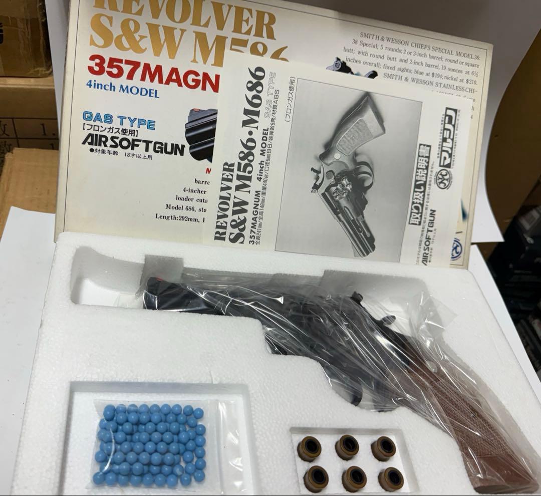 マルシン社S&W M586 357マグナム