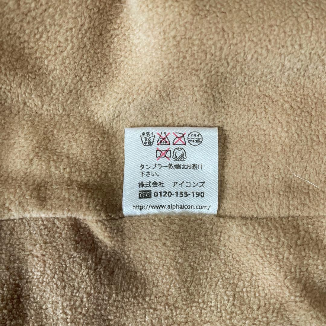 アルファアイコン　ALPHAICON スノードッグガード　2XL