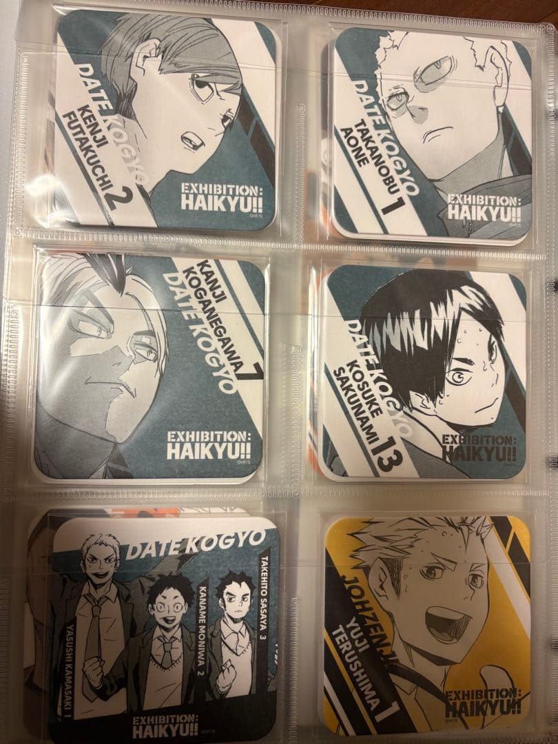 ハイキュー!! ハイキュー展 コースターBOX 第３弾　原画展 特典 48枚